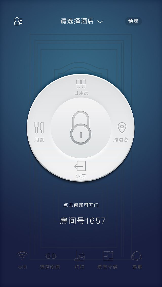 QQ图片20200619165451.png QQ图片20200619165451.png