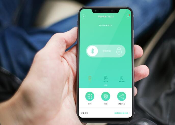 微信图片_20200619165949.png 微信图片_20200619165949.png